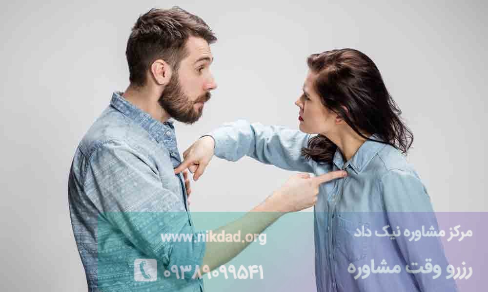 زن و شوهر باید در زندگی انعطاف پذیر باشند